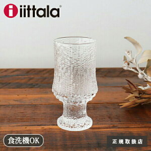 Cb^ EeB} c[ Subg NA KX iittala Ultima ThulebK戵X kH j H@ Ή  킢 Mtg v[g hV̓