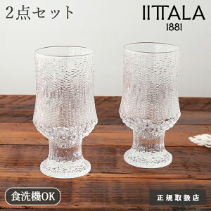 |Cg2{ 11/27܂Łby2_ZbgzCb^ EeB} c[ Subg NA KX iittala Ultima Thule yAOXbK戵X kH j H@ Ή  킢 Mt