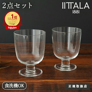 |Cg2{ 11/27܂Łby2_ZbgzCb^ s OX NA KX iittala Lempi yAOXbK戵X kH j H@ Ή  킢bMtg v[g 