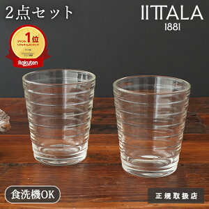 |Cg2{ 11/27܂Łby2_ZbgzCb^ ACmEAAg ^u[ NA KX 220ml iittala Aino Aalto yAOXbOX Rbv K戵X kH j H@ Ή 