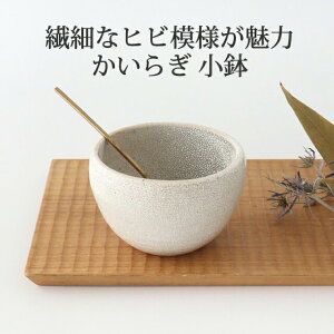 |Cg2{ 9/24܂Łb  炬 Z {Eb 킢 d aH { Mtg v[g j