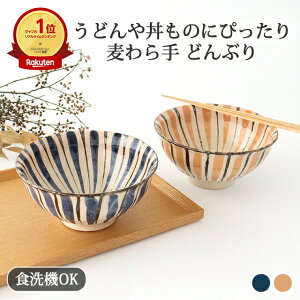 |Cg2{ 11/27܂ŁbǂԂ     Z  ˔b 킢 d aH { Mtg v[g j