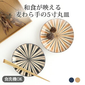 5ێM     Z 5M M M P[LMb 킢 d aH { Mtg v[g j Mtg