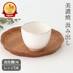 ݏo q  Z ۂ  Jbv tbH@ Ή dqW Ή  킢 d aH { Mtg  