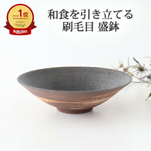 |Cg5{ 12/11܂Łb 5.5 і  Z  b 킢 d aH { Mtg  