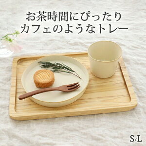 ؂̃g[ S L XJC TOUGEI g[ ~ ؐg[b 킢 d Mtg v[g j