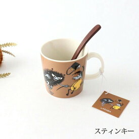 【11月限定 ポイント3倍】アラビア ムーミン マグ ホームアットラスト 80周年 赤十字社 マグカップ 磁器 ARABIA Moomin｜正規取扱店 食洗機対応 電子レンジ対応 かわいい 北欧食器 ギフト プレゼント 万博 関西万博 大阪万博 EXPO