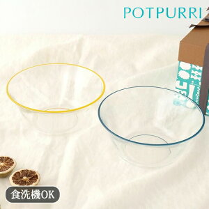 �y2�_�Z�b�g�z�y�A17cm�{�E�� bitte �K���X POTPURRI �M�t�g�Z�b�g �y�A�Z�b�g �����j�� �T���_�{�E���b�H��@�Ή� ������� ���킢�� ��d�� �M�t�g �v���[���g ������ ����������