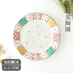 ZM Âl  J J MbH@ Ή dqW Ή  킢 d aH { Mtg v[g j