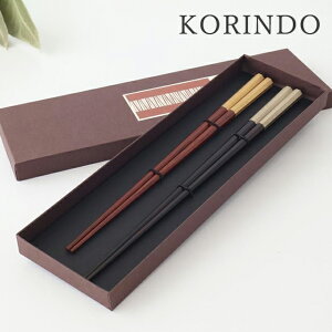 |Cg2{ 9/24܂Łby2_Zbgzvw 攪phh KORINDO  u MtgZbg yAZbg jb 킢 d aH { Mtg v[g