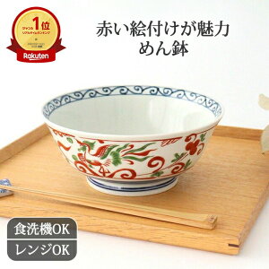 ߂ P  g  ǂԂ ˔bH@Ή dqWΉ  킢 d aH { Mtg v[g j