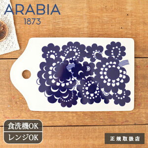 ArA GXe T[rOv^[  ARABIA Esteri bK戵X kH M v[g H@Ή dqWΉ  킢 Mtg v[g j