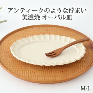 y10OFFN[|z|Cg2{ 11/27܂ŁbI[oM L M  Z ȉ~M COCO RRb H@Ή dqWΉ  킢 d aH { Mtg v[g j