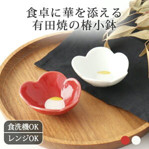 y10OFFN[|z|Cg5{ 12/11܂Łb䏬     Lc  bH@Ή dqWΉ  킢 d aH { Mtg v[g j 