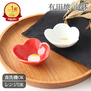 �y10��OFF�N�[�|���z���䏬�� �� �� �� ���� �L�c�� ���� �����b�H��@�Ή� �d�q�����W�Ή� ������� ���킢�� ��d�� �a�H�� ���{�� �M�t�g �v���[���g �����j�� ������ ����������