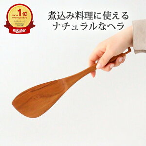 ւ natural wood ؍H ؂ׂ Lb`c[ Lb`pib 킢 d aH { Mtg v[g j