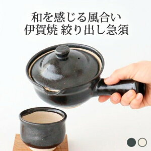 |Cg2{ 11/27܂Łbio}{ V   ɉ }{ b􂢂₷  킢 d aH { Mtg v[g j