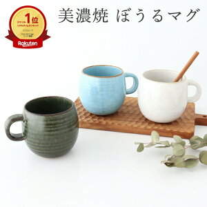 |Cg2{ 11/27܂Łbڂ}O [jOu[ ItzCg J[LO[  Z }OJbvb  킢 d aH { Mtg v[g j