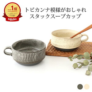 |Cg2{ 11/27܂ŁbX^bNX[vJbv AC{[   Ji Z 傫߁b 킢 d aH { Mtg v[g j