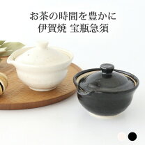 楽天市場】備前焼 宝瓶の通販