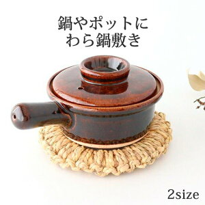 |Cg5{ 9/11܂Łb~   17cm 14.5cm V b 킢 d aH { Mtg v[g j hV̓ X[p[Z[