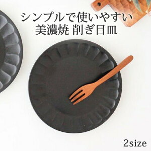 |Cg2{ 11/11܂Łb킬ڎM 킬ڑM }bg  Z v[g v[gM M XM P[LMb  킢 d aH { Mtg v[g 