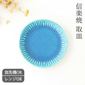 M M ^[RCY  My XM P[LMbH@Ή dqWΉ  킢 d aH { Mtg v[g j