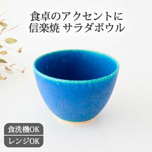 |Cg2{ 11/27܂ŁbT_{E ^[RCY  My {E b H@Ή dqWΉ  킢 d aH { Mtg v[g j