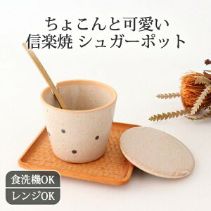 VK[|bg hbg   My   R[q[pi ۑebH@Ή dqWΉ  킢 d aH { Mtg v[g j