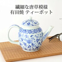 楽天市場】中島誠之助 食器の通販