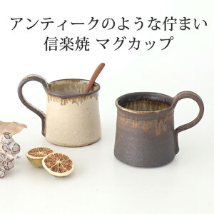 |Cg2{ 10/27܂Łb}OJbv uE zCg ^O  Ð哰 My R[q[Jbv eB[JbvbdqWΉ  킢 d aH { Mtg v[g 