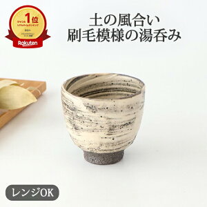    My ۂ  ݏo tbdqWΉ  킢 d aH { Mtg v[g j