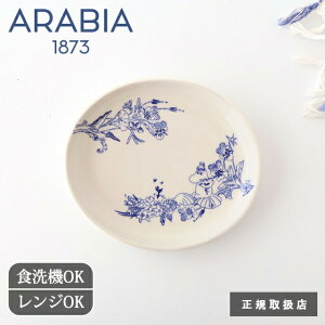 ArA [~ I[ov[g n  ARABIA Moomin I[oMbK戵X kH H@Ή dqWΉ  킢 Mtg v[g j