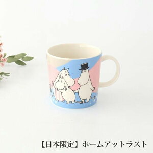 y11 |Cg3{zArA [~ }O z[AbgXg 80N ԏ\ }OJbv  ARABIA MoominbK戵X H@Ή dqWΉ 킢 kH Mtg v[