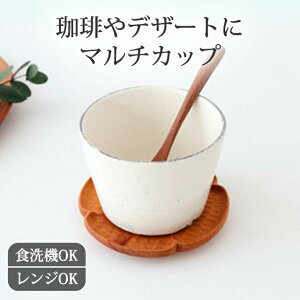 }`Jbv ꕲ  MyābJbv d aH T_{E fU[g H@ W Ή { Mtg  킢  