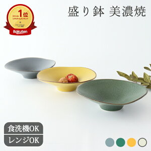  蔫  {E 18.5cm Z  keibM d aH H@ W { Mtg  킢 v[g j