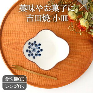 |Cg2{ 10/27܂ŁbM XM ͂ȂĂ͗l  gcābM d aH fU[g H@ W Ή  킢 { Mtg v[g j