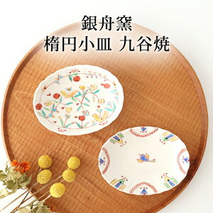 J M ȉ~e ԍX Mqbd aH fU[g  킢 { Mtg v[g j  