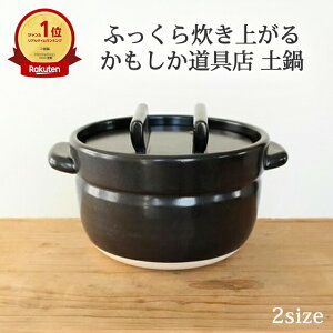 ͂̓ 2 3  X 쐭X ybd aH W Ή {  킢 d aH {