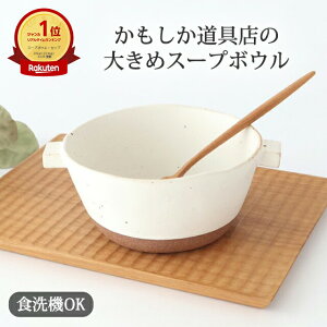 X[v{E L  Ntgΐ  X ݌Ï VA{E X[vJbv 傫߁bH@ Ή  킢 d aH { Mtg v[g j