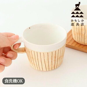 |Cg2{ 11/27܂Łb}OJbv S  Ntgΐ  X ݌Ï R[q[Jbvb H@ Ή  킢 d aH { Mtg v[g j