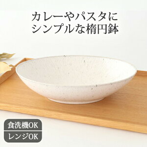 ȉ~ 25cm q  Z 唫 J[MbH@ Ή dqW Ή  킢 d aH { Mtg v[g j