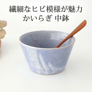 ؗ 4.5 炬   Z  ǂԂ b 킢 d aH { Mtg v[g j