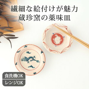 y10OFFN[|z|Cg2{ 11/27܂Łb򖡎M M ԊG {G   q ZābH@ dqWΉ  킢 d aH { Mtg v[g 