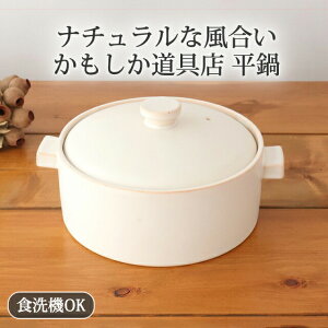   Ntgΐ ϔM X ݌Ï ybH@Ή dqWΉ ΑΉ  킢 d aH {