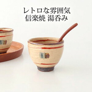  {SG  My ۂ  tb 킢 d aH { Mtg v[g j