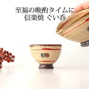  {SG  My  傱 ۂ u b 킢 d aH { Mtg v[g j hV̓