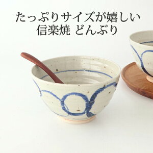 |Cg2{ 11/11܂ŁbǂԂ {  My  ˔b 킢 d aH { Mtg v[g j