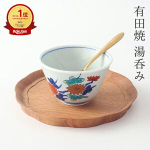 y10OFFN[|z|Cg5{ 12/11܂Łb咃 ʋe  Lc ۂ  Jbv ݏo t ɖāb 킢 d aH { Mtg v[g j 