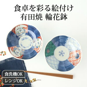 |Cg5{ 9/11܂Łb։Ԕ R|~ n  Lc  攫 {E ɖābH@ Ή  킢 d aH { Mtg v[g j hV̓ X[p[